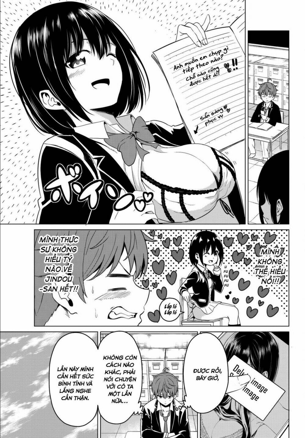 sekai ka kanojo ka erabenai chapter 5 21