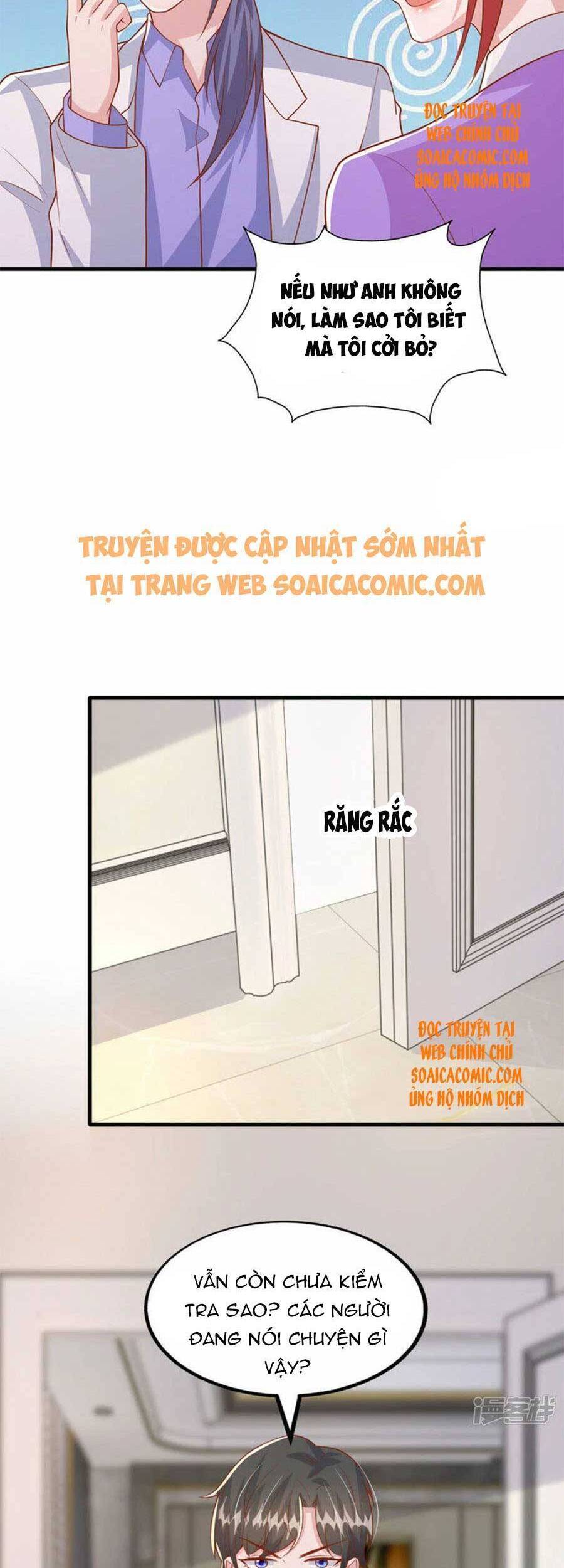 đại lão gọi tôi tiểu tổ tông chapter 123 19