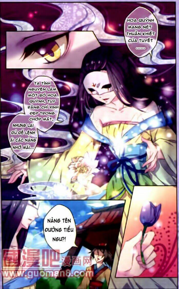 đường môn thiếu nữ chapter 5 13