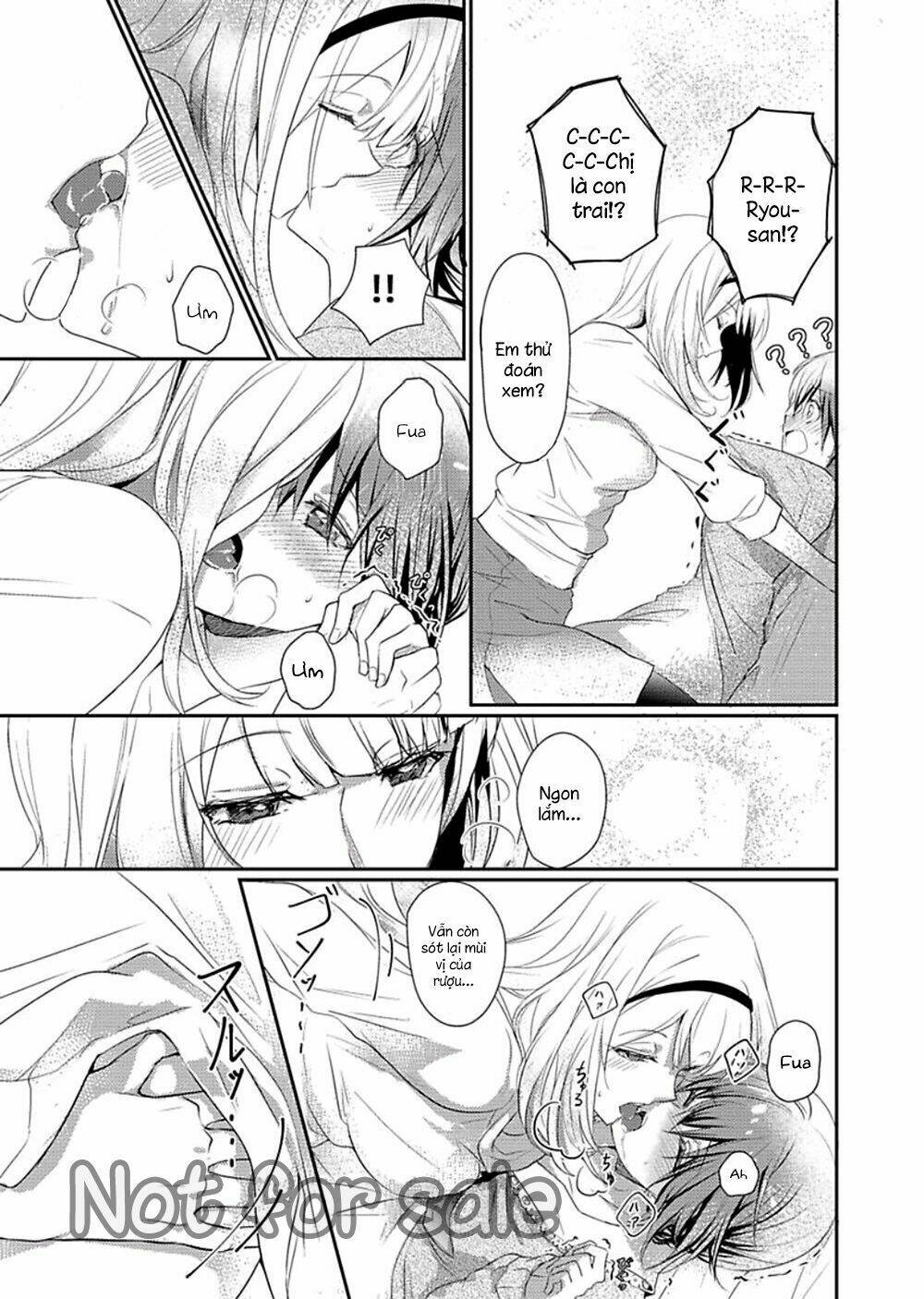 skirt no naka wa kedamono deshita chapter 1 11