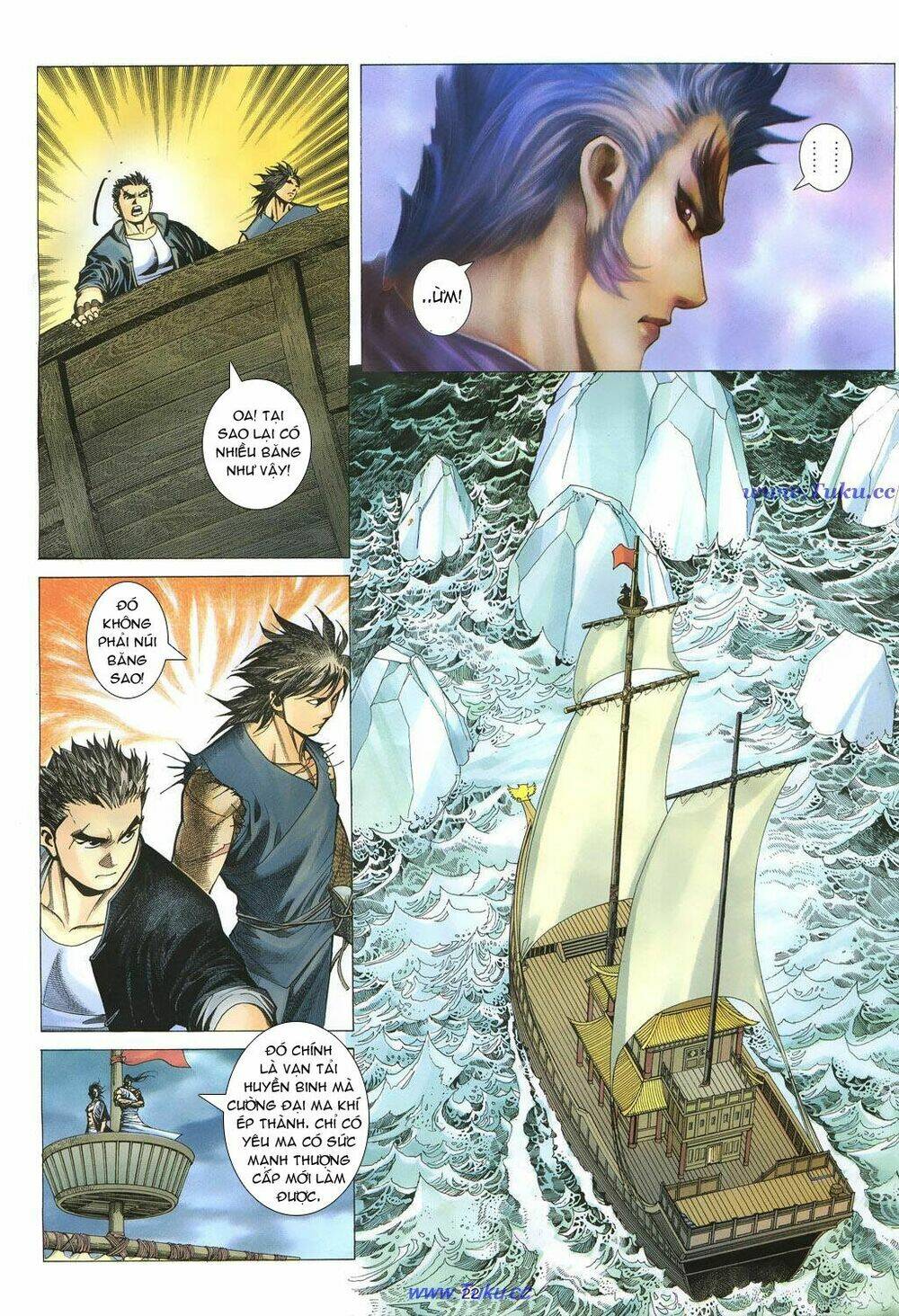 chiến thần ký chapter 24 21