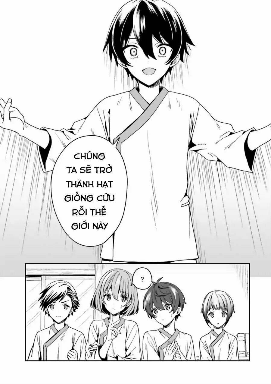 midarana kakyou ni su kuu mono chapter 1 63