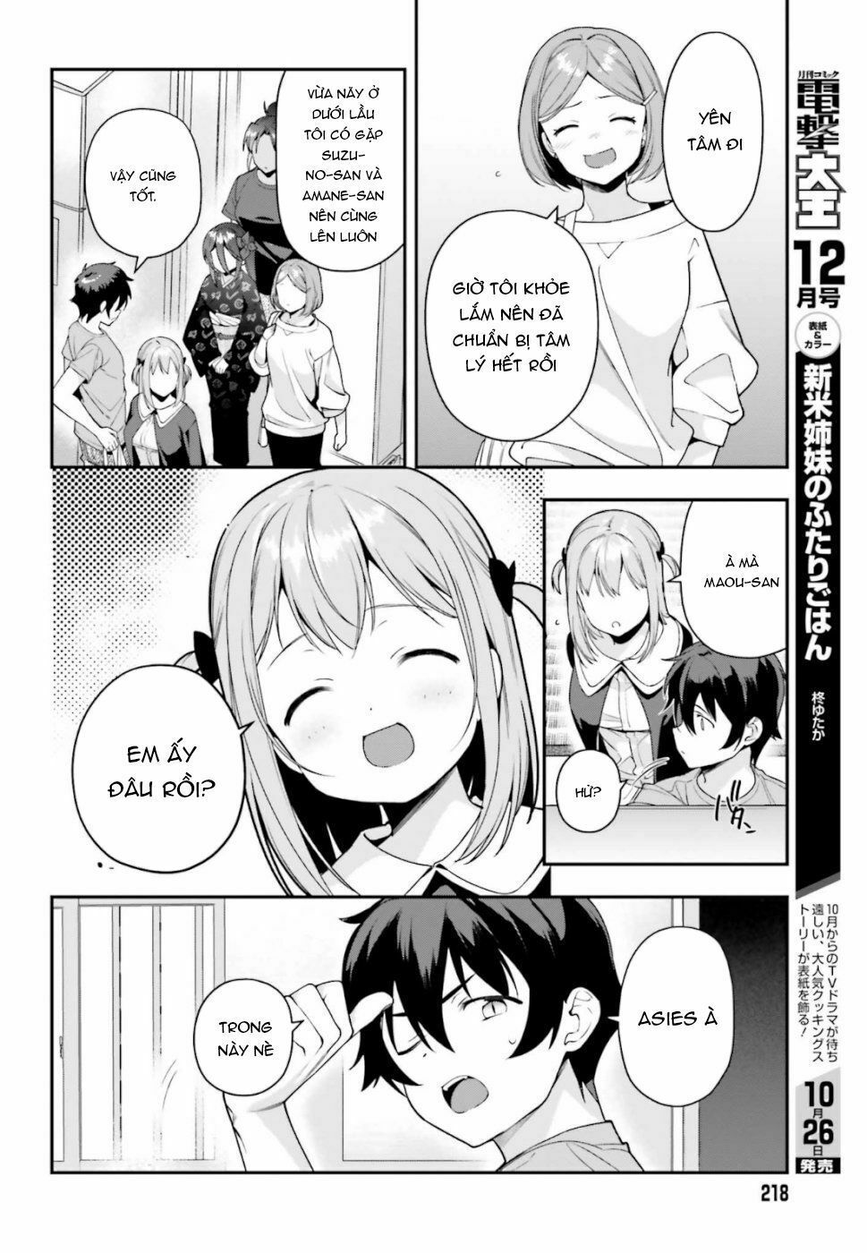 ma vương đi làm thêm chapter 81 10