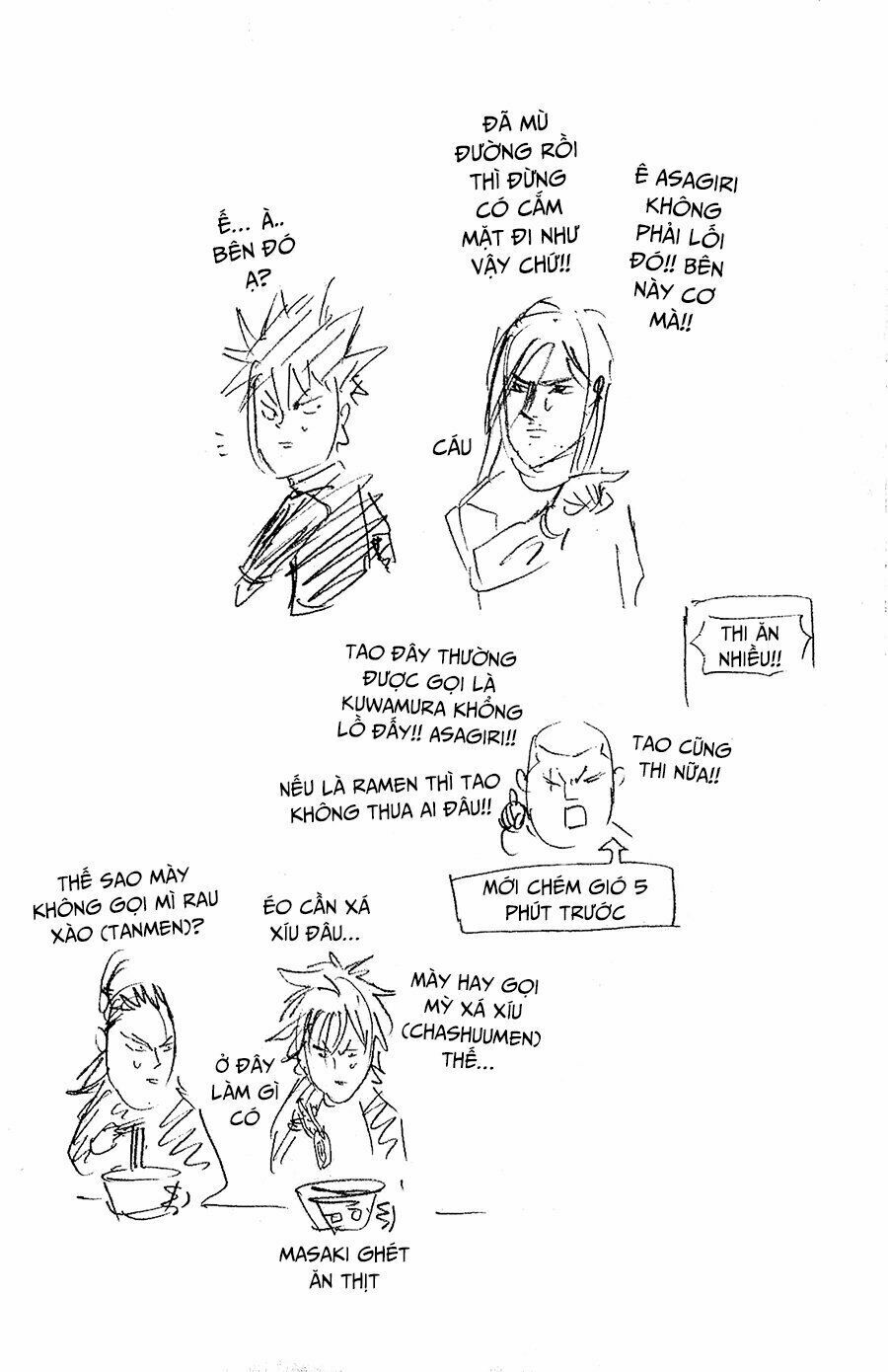 a-bout! chapter 91 22