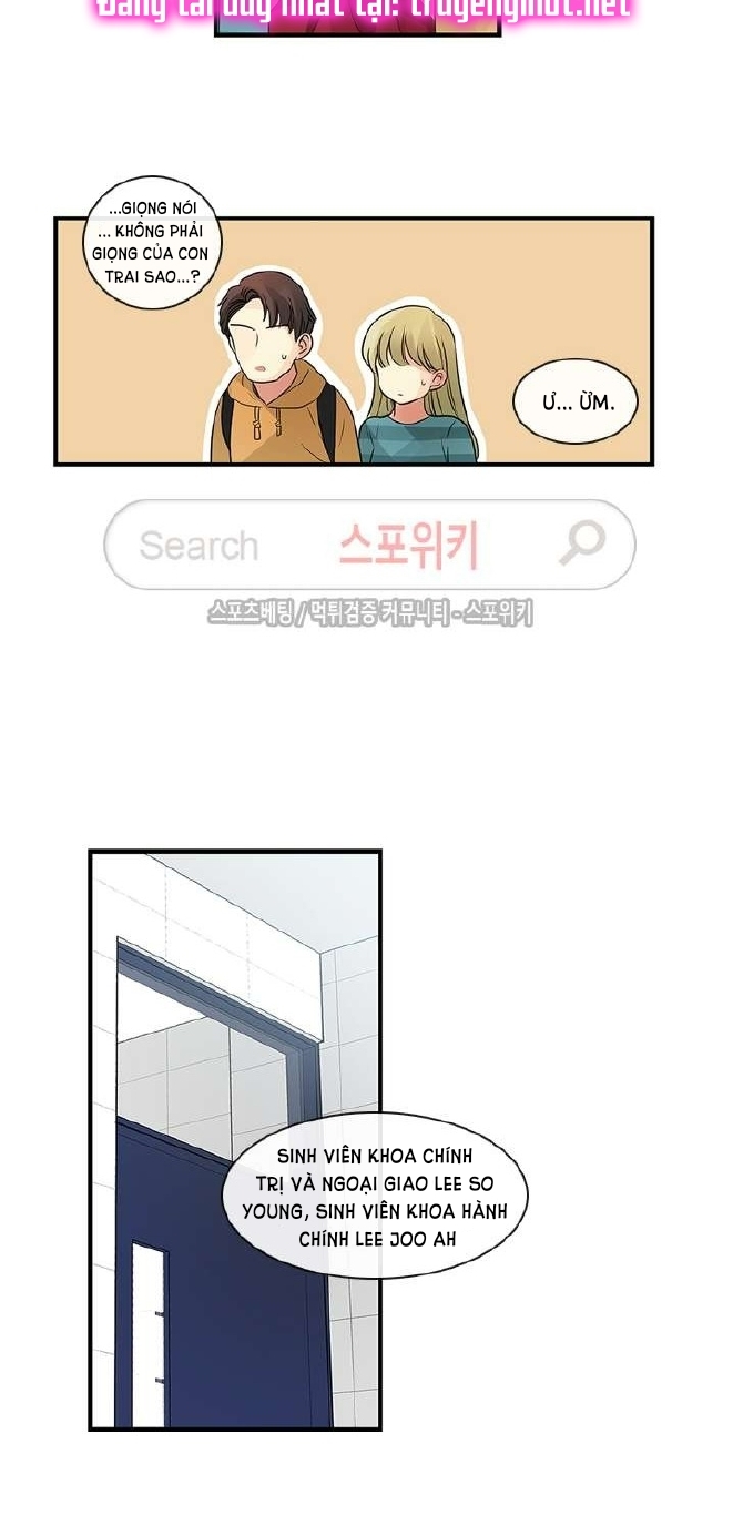 [18+] nàng hoa chapter 8.2 8