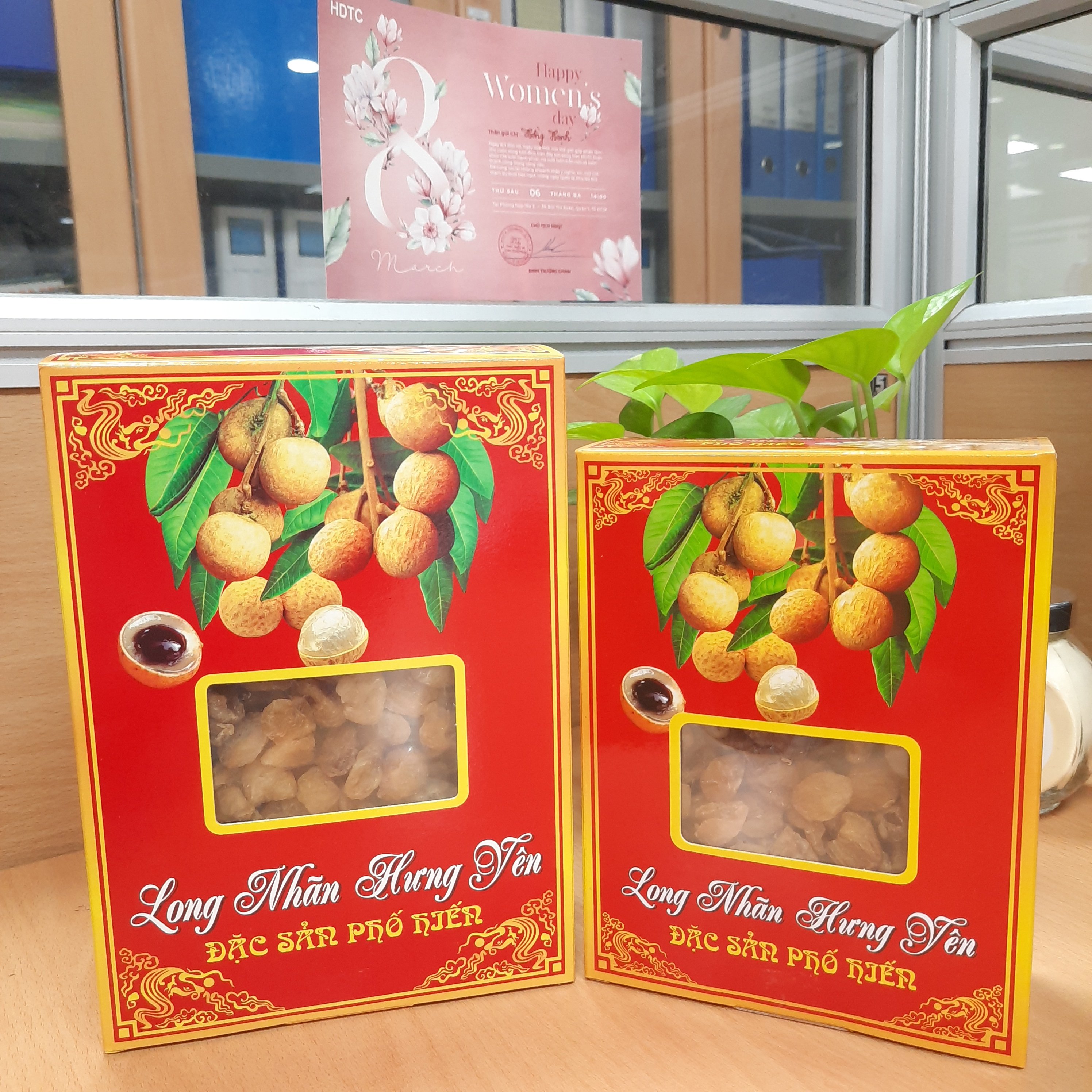 Long sấy  khô Hưng Yên 1kg loại 1-1kg