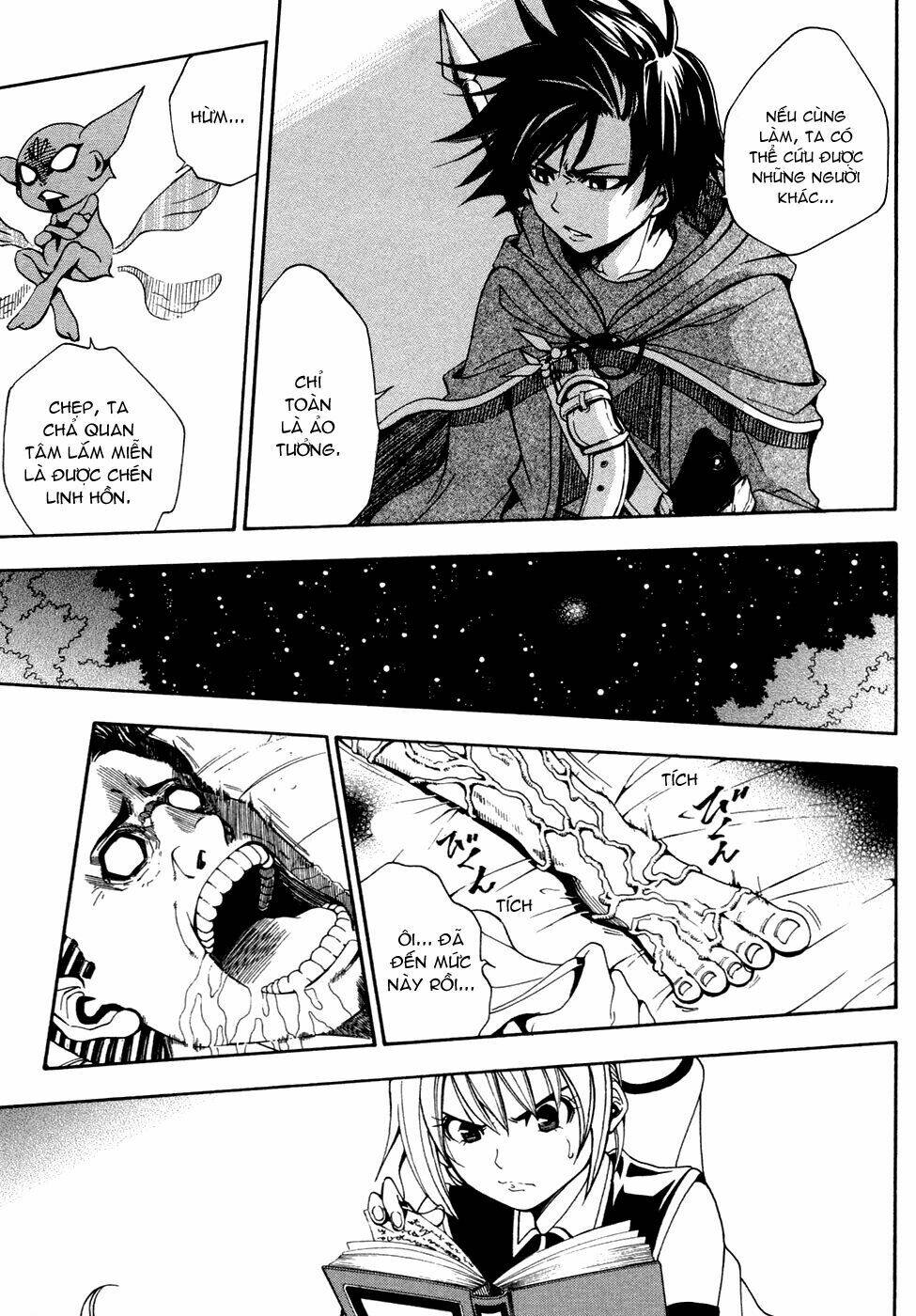 wizardry zeo chapter 2 24