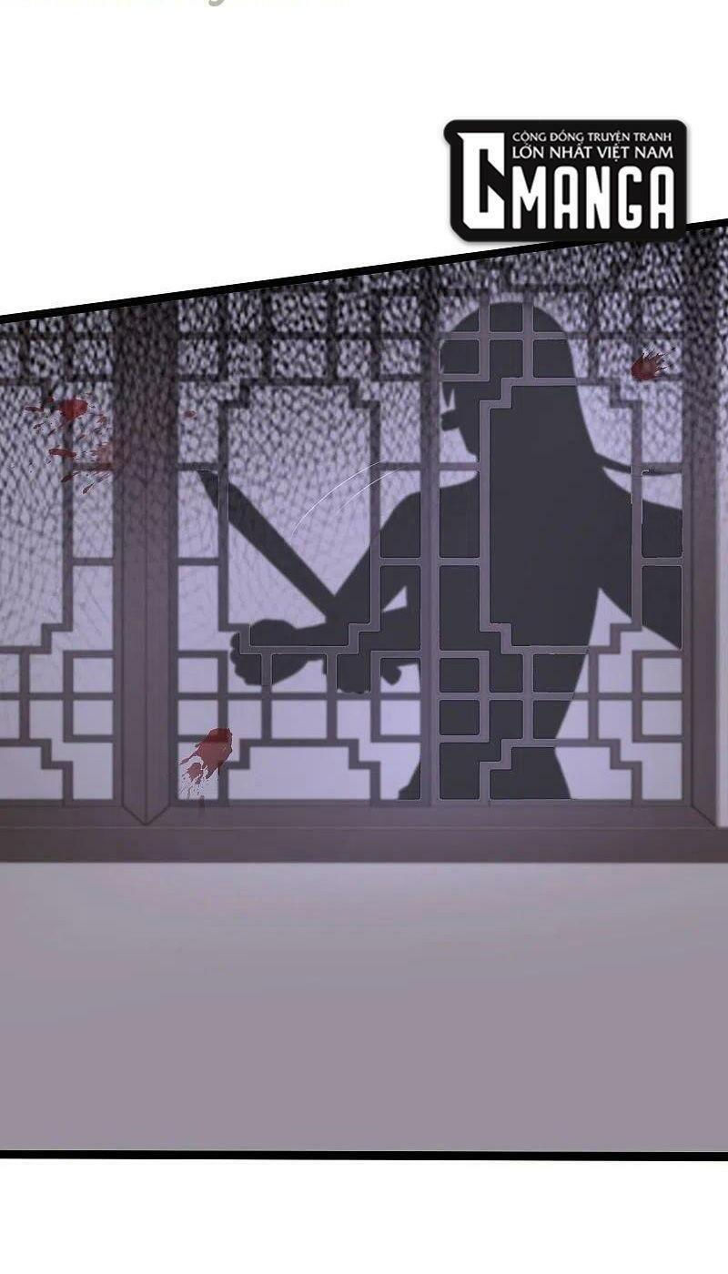 tối cường vận đào hoa chapter 245 14