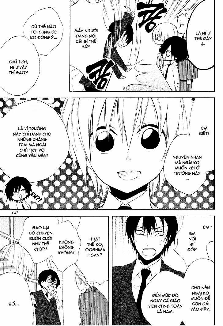 houou gakuen misoragumi chapter 22 34