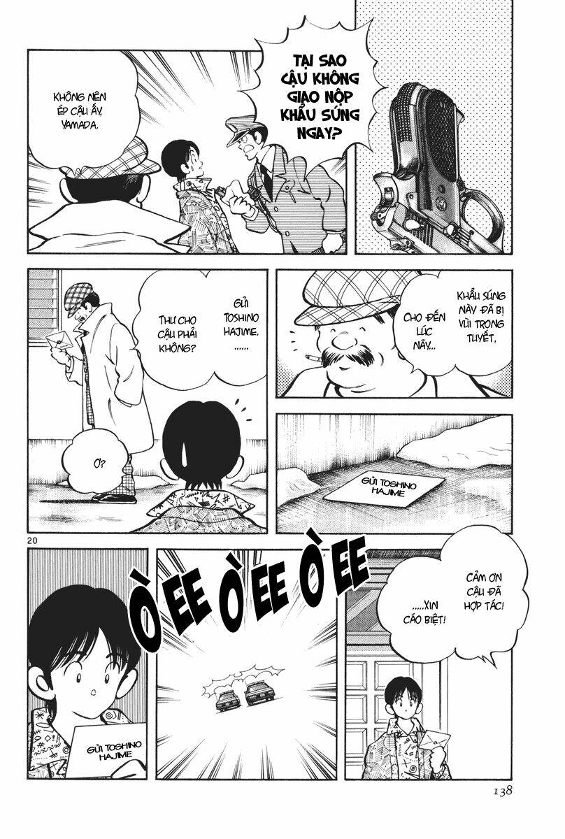 short program 3 chapter 5 21