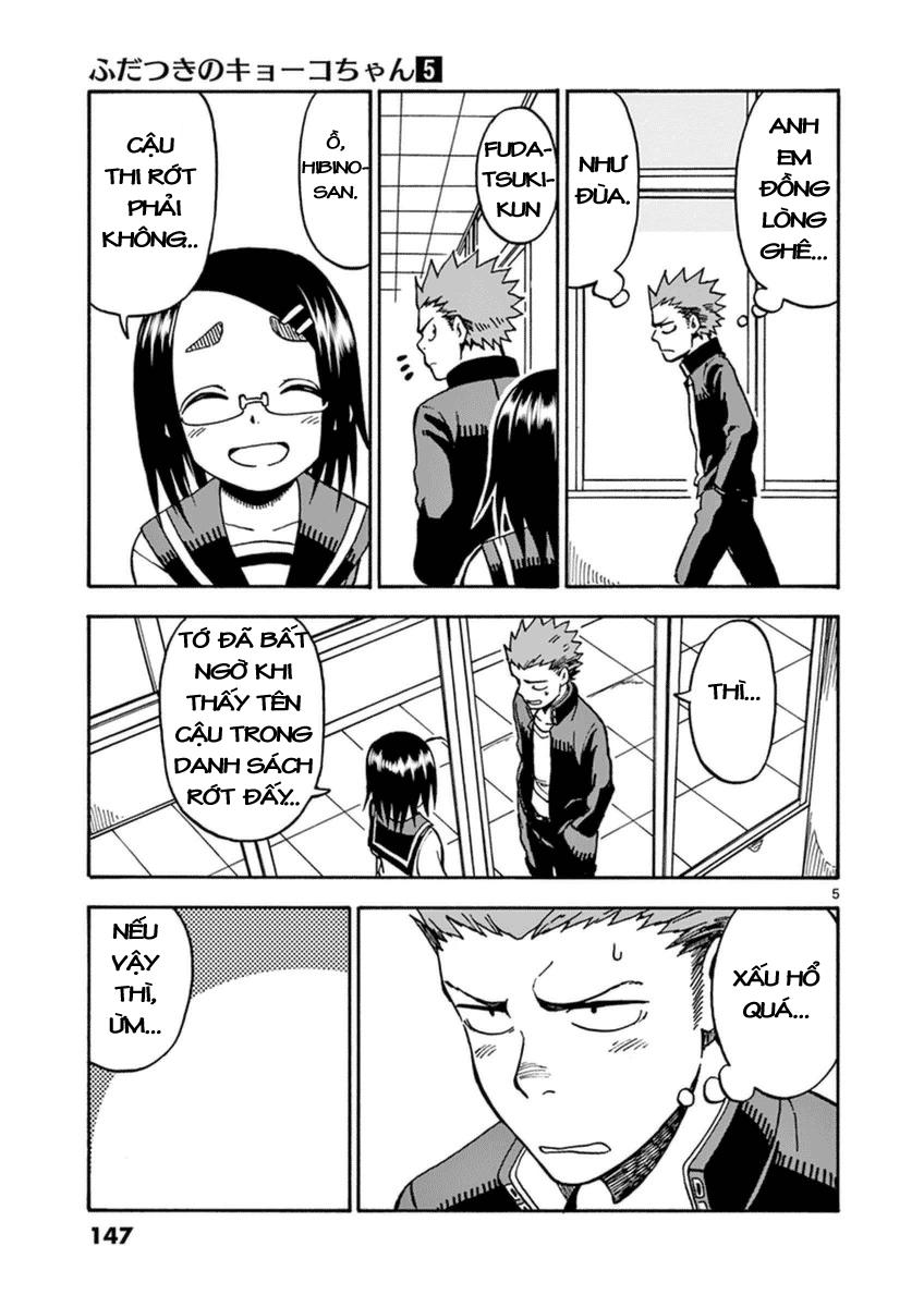 fudatsuki no kyoko-chan chapter 27 5