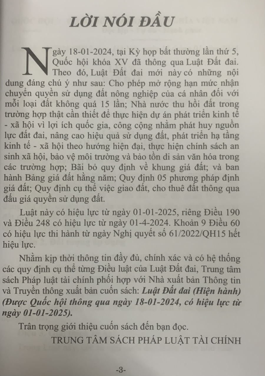 Sách - Luật Đất đai (Hiện hành)  (Được Quốc hội thông qua ngày 18-01-2024, có hiệu lực từ ngày 01-01-2025)