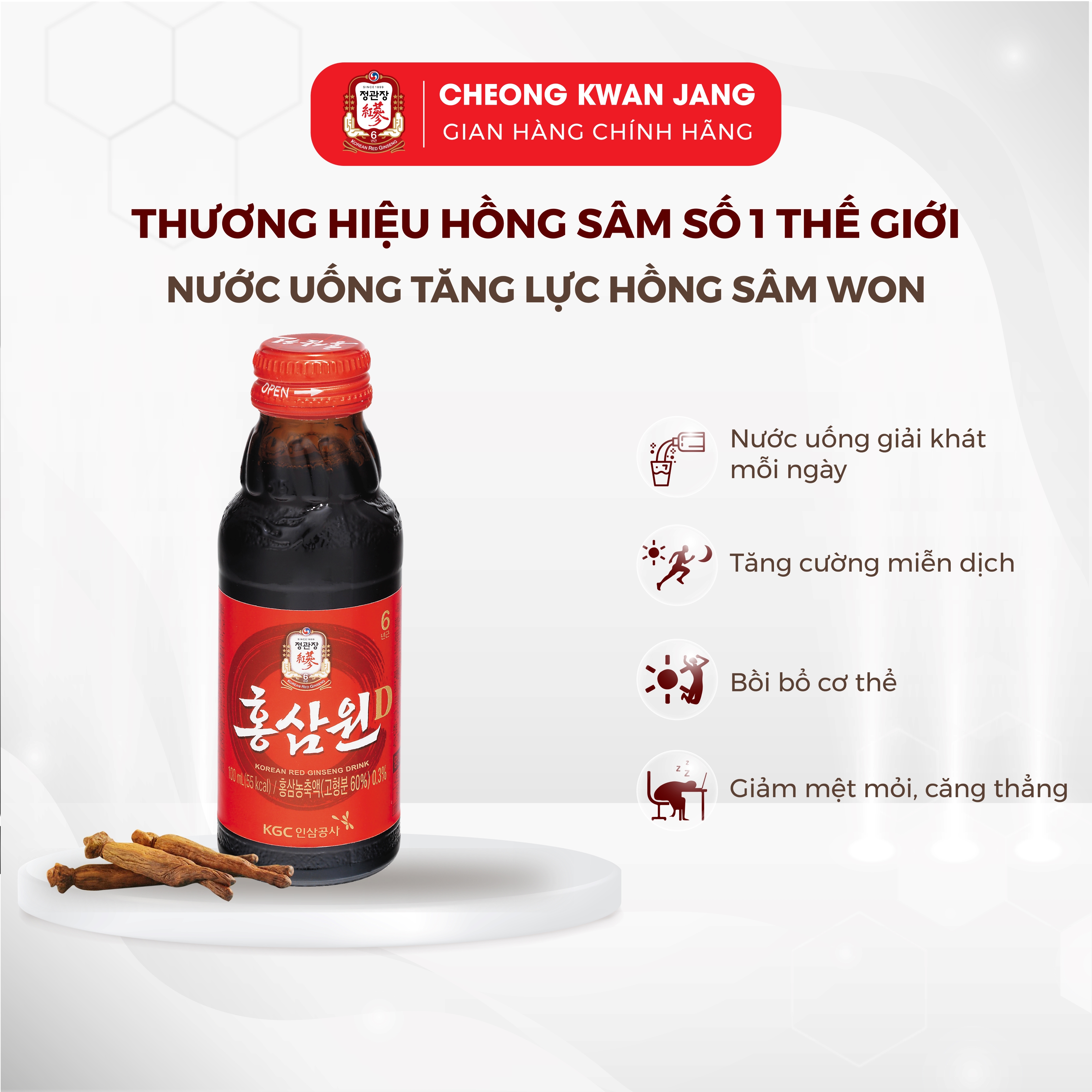 Nước Uống Tăng Lực Hồng Sâm