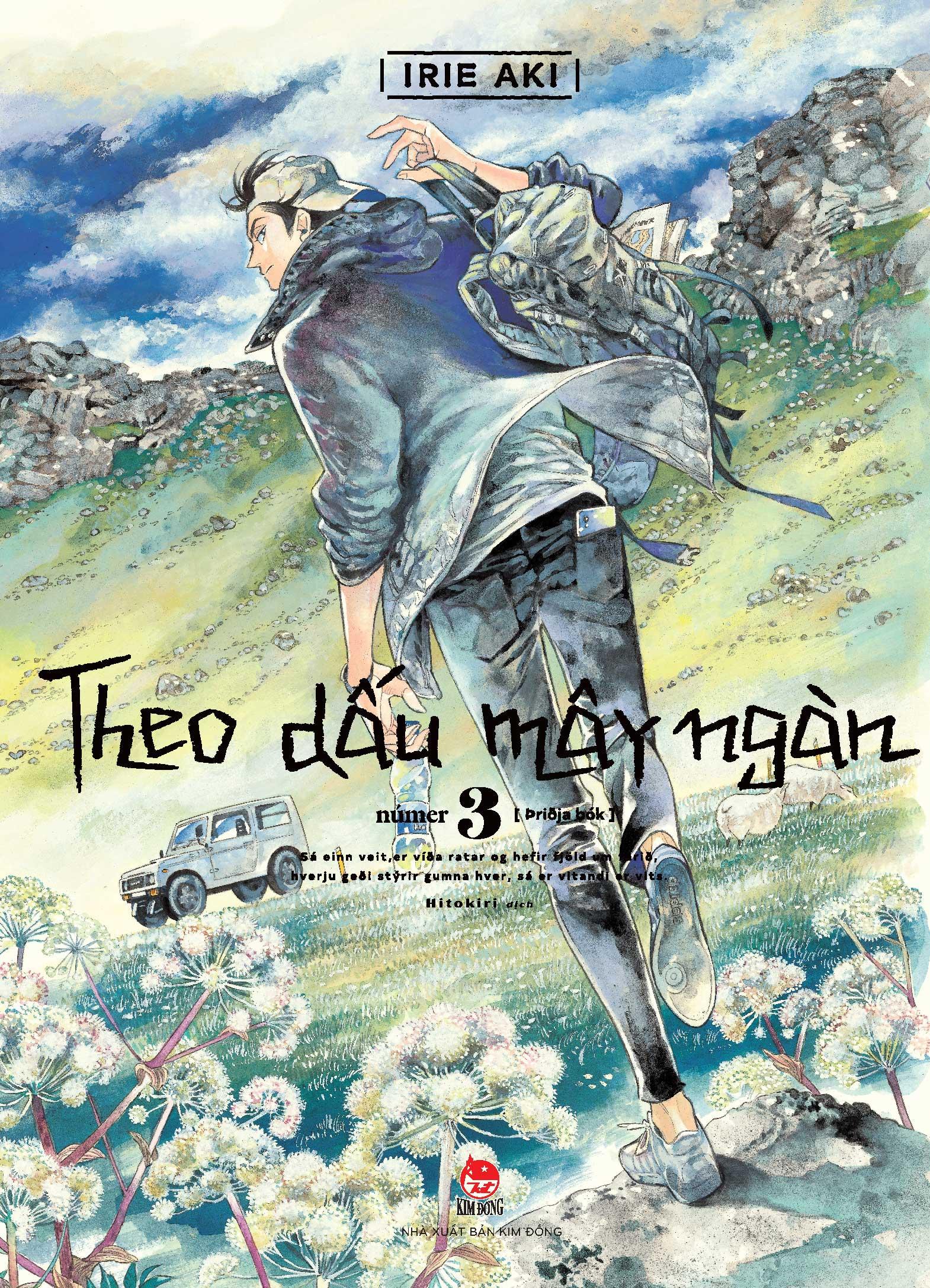 Theo Dấu Mây Ngàn - Tập 3 - Tặng Kèm Obi + Postcard + Phong Thư + Giấy Viết Thư