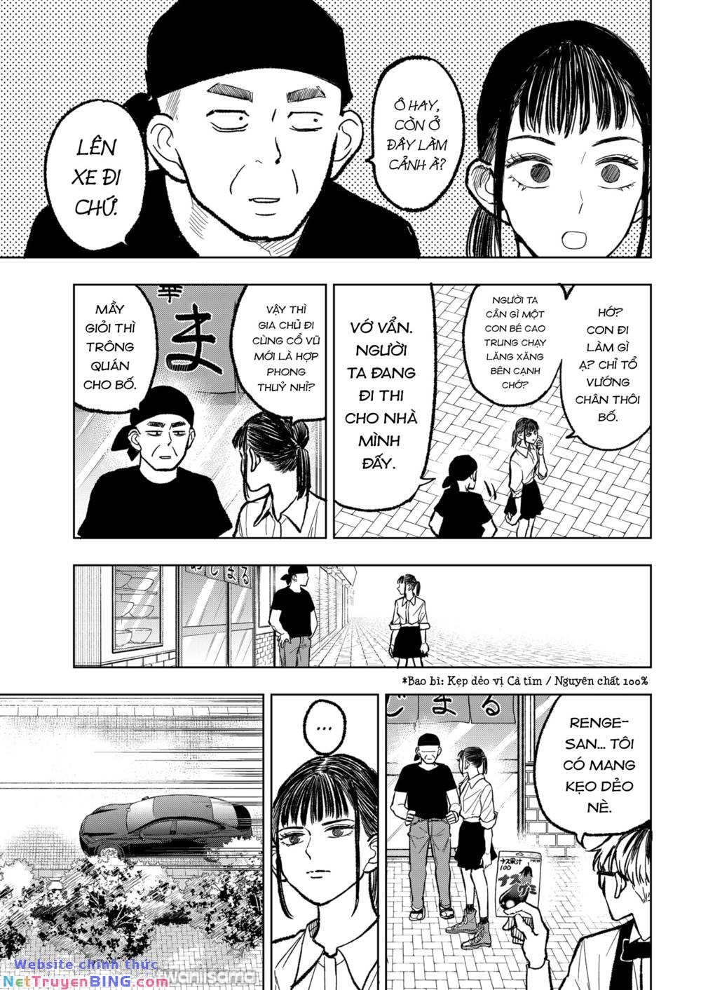 service wars - thánh chiến phục vụ chapter 12 6