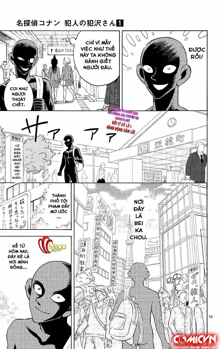 conan ngoại truyện: nhân vật huyền thoại chapter 1 22