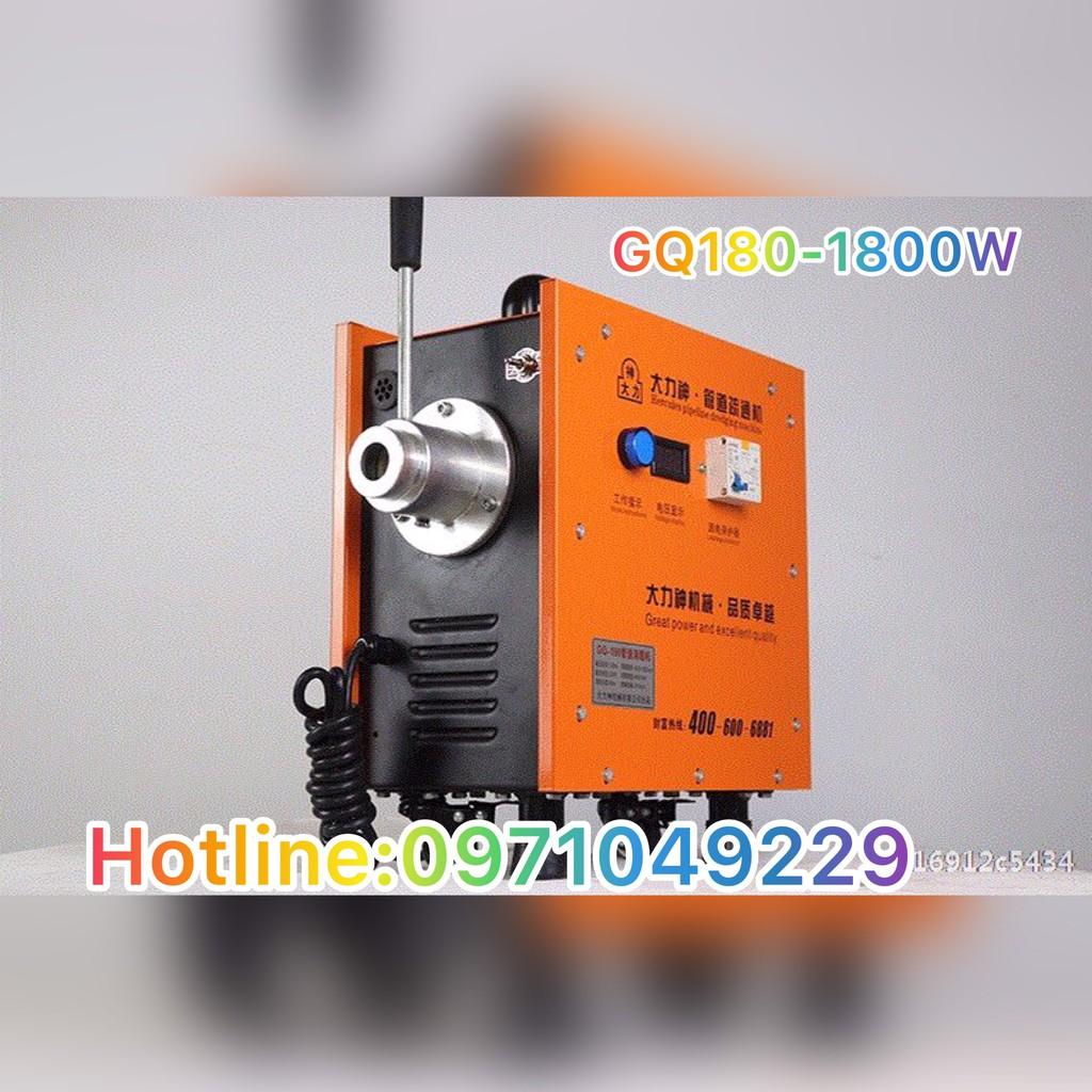 Máy thông tắc cống, đường ống GQ 190-1800w dòng máy ưu việt dây lò xo tự động đi vào đường ống
