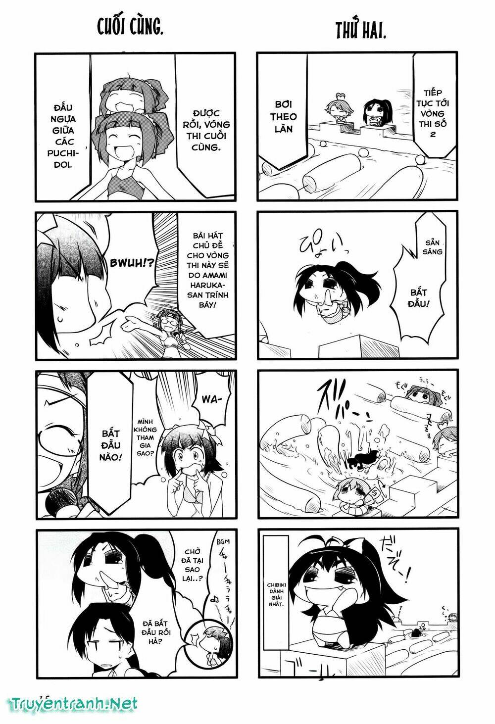 puchimasu! chapter 14.2 6