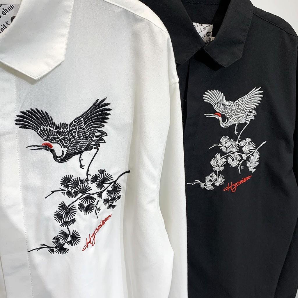 Cedrus Shirt