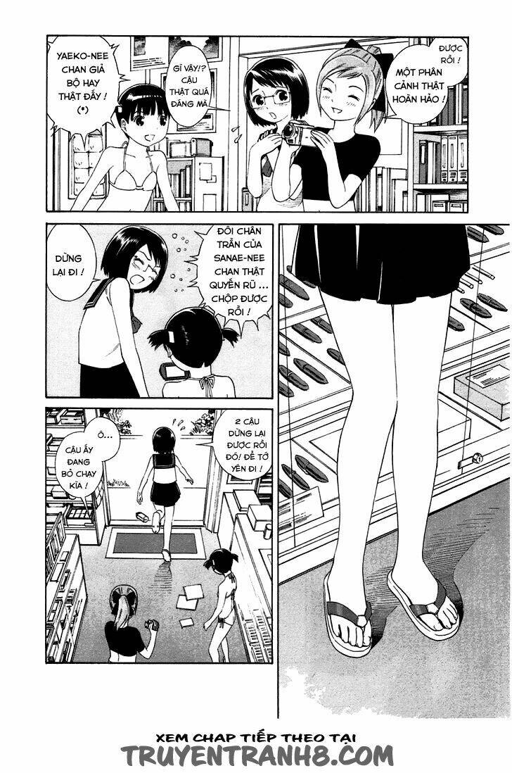 chikyuu no houkago chapter 3 11