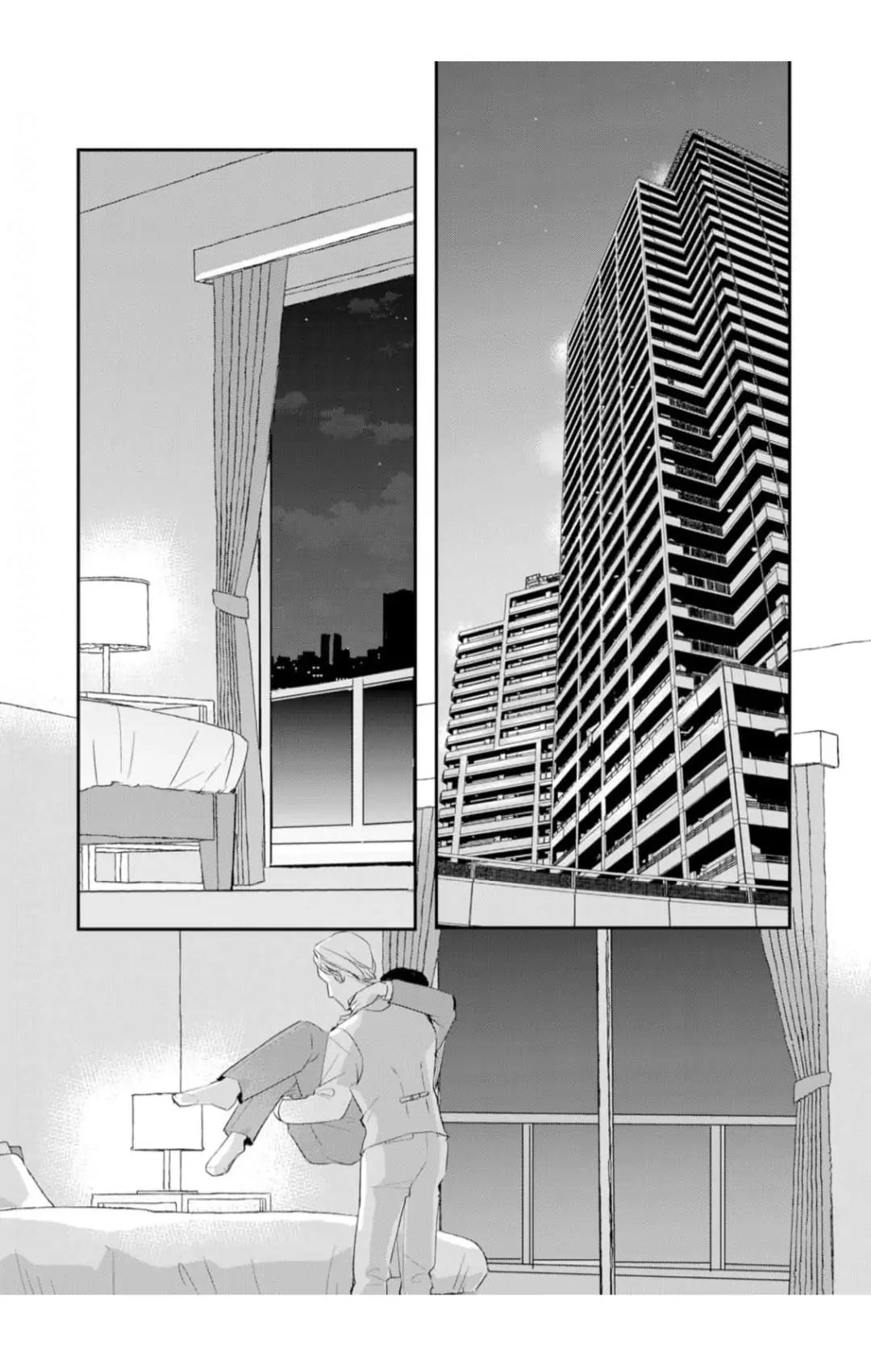 lệnh của dom chapter 4 1