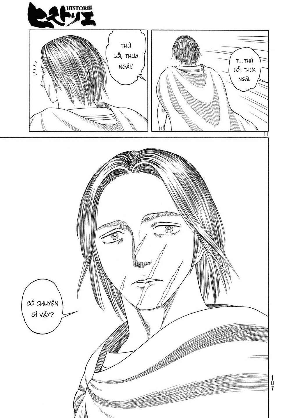 thư ký của alexandros đại đế chapter 93 14