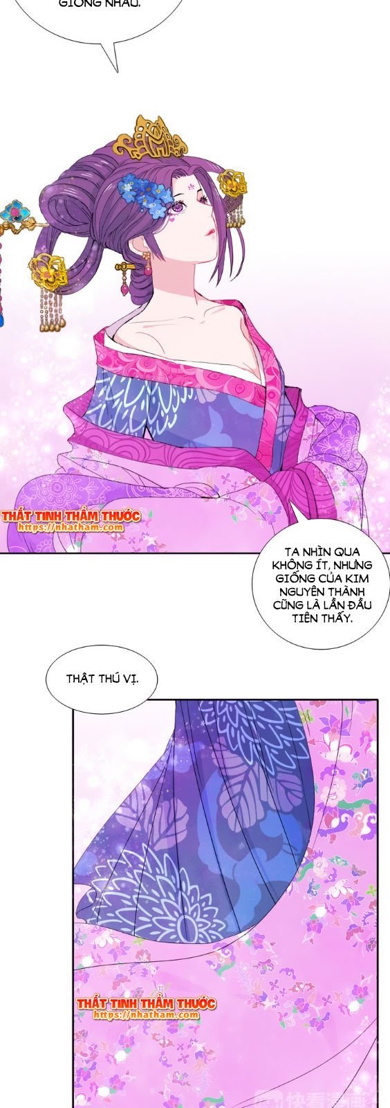 mộng văn sơn hải kinh chapter 11 15