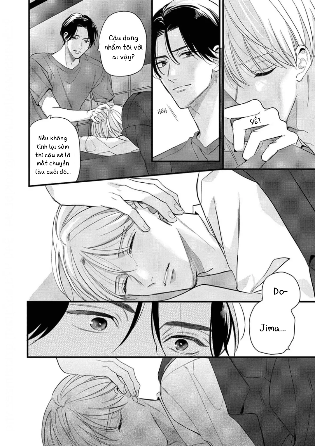 tình một đêm đáng nhớ ~ anh ấy thật xảo quyệt và ngọt ngào ~ chapter 2 26