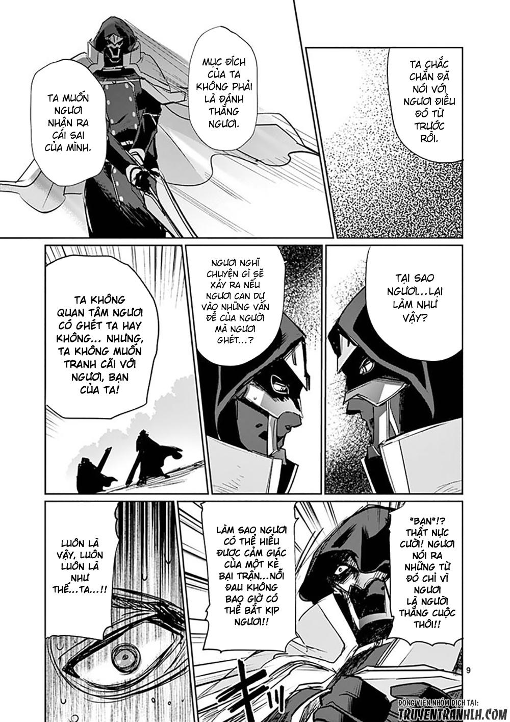 it's my life chapter 17 13