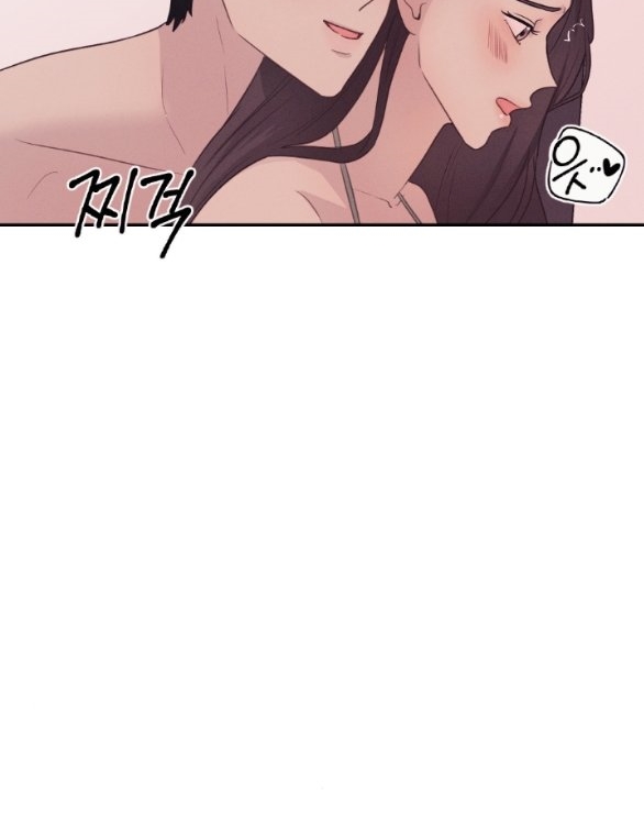 [18+] người vợ quyến rũ chapter 20.2 16