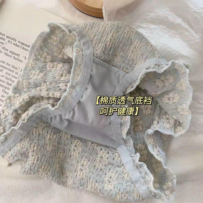 QUẦN LÓT COTTON BÈO NHÚN HỌA TIẾT HOA ĐÍNH 2 NƠ