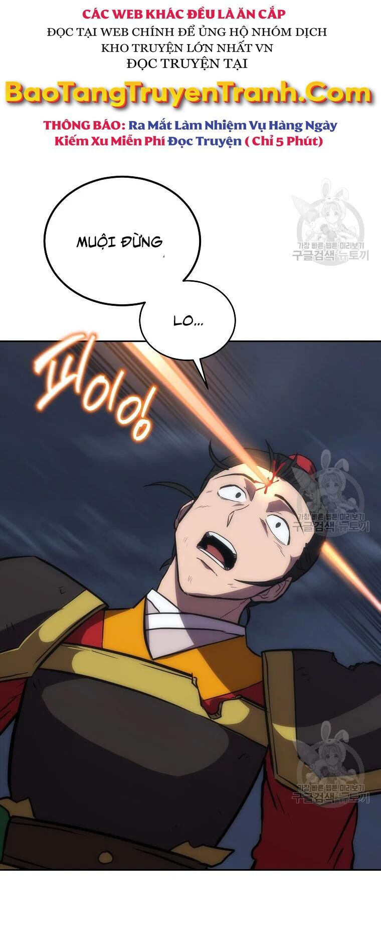 thiếu niên phương sĩ chapter 38 81