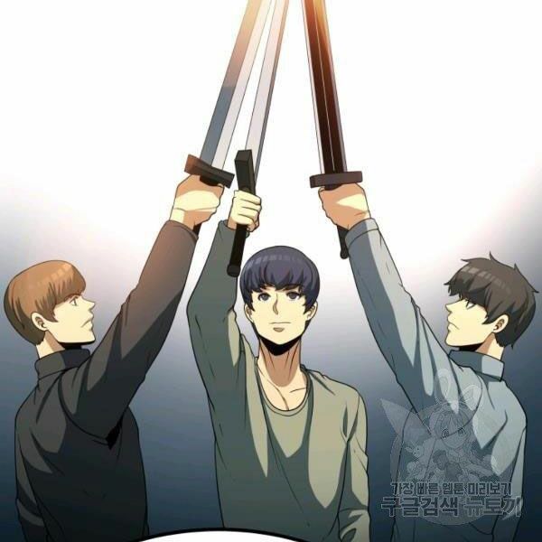 ngôi nhà kết nối với hầm ngục chapter 27 90