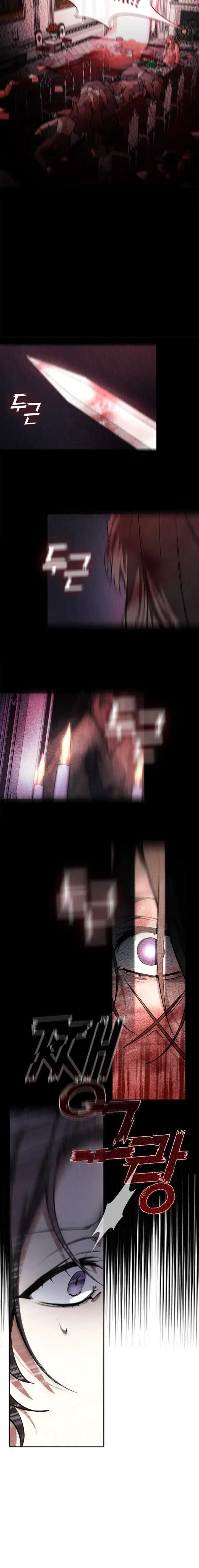 không thể bỏ rơi nhân vật phản diện chapter 9 18