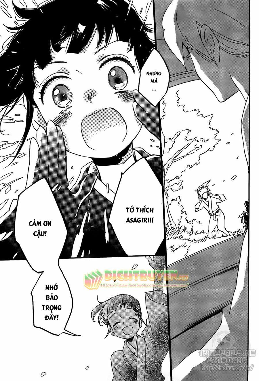 nin koi chapter 2 9
