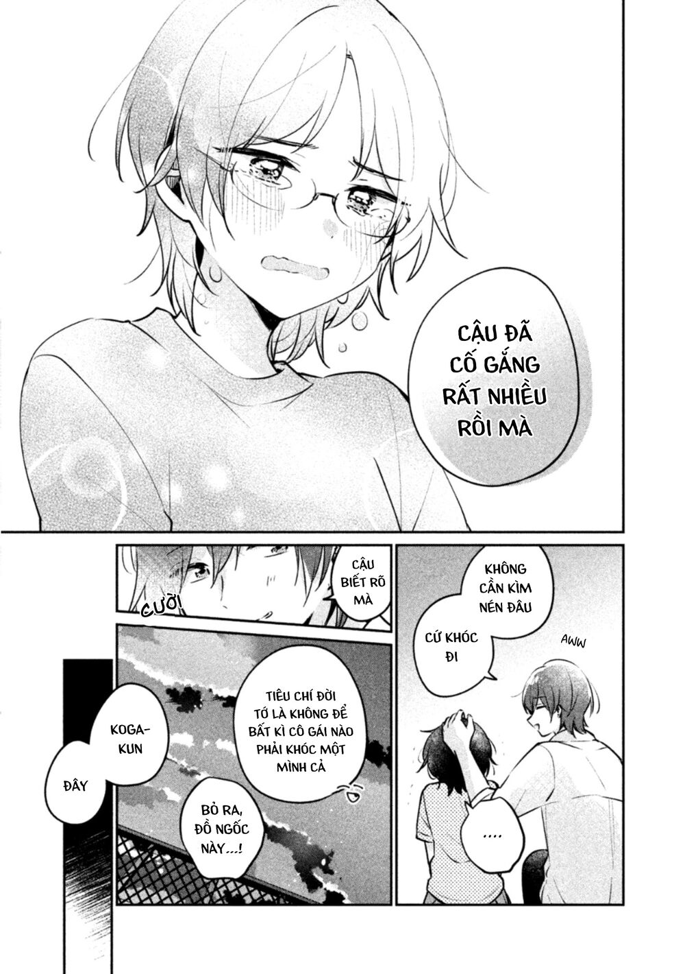 it's not meguro-san's first time chapter 23 13