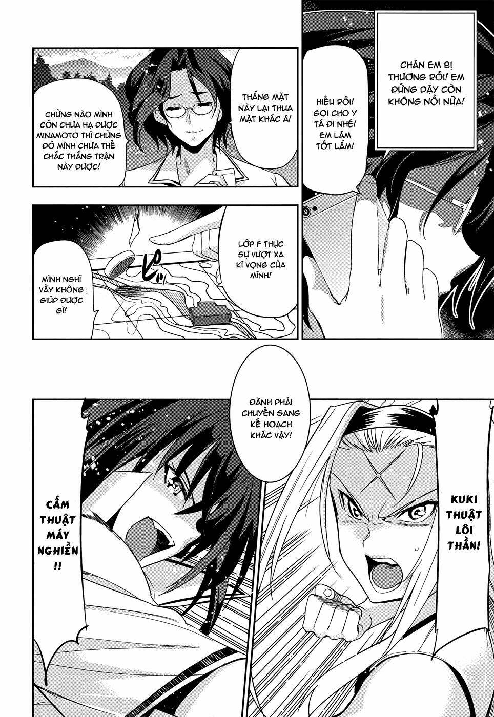 shinken de watashi ni koi shinasai chapter 32 28