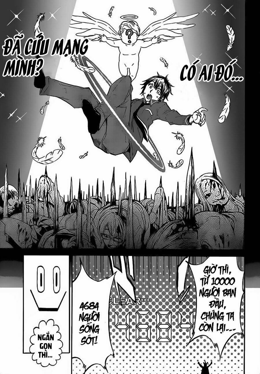 real account ii chapter 0.1 51