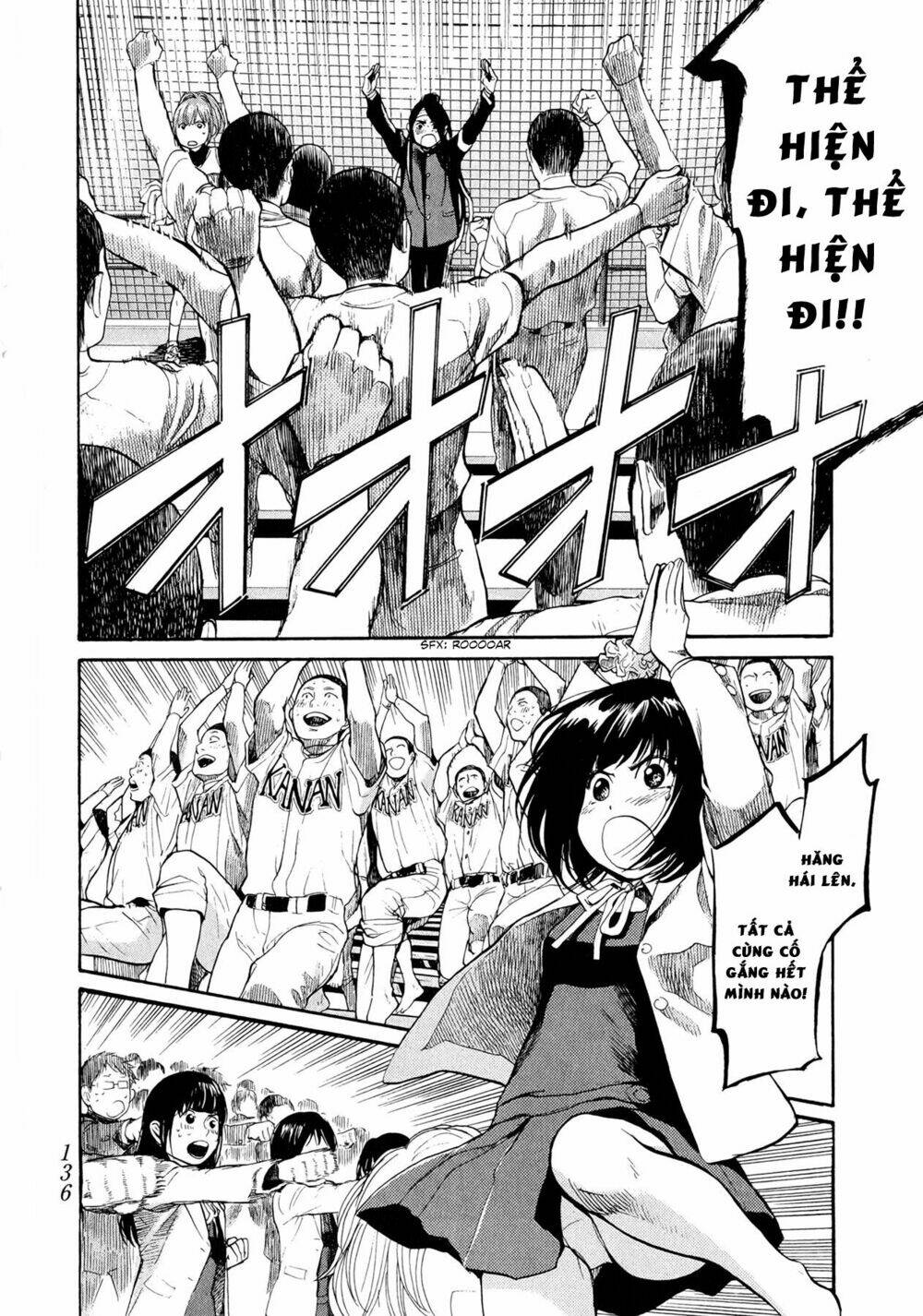 again!! chapter 61 10