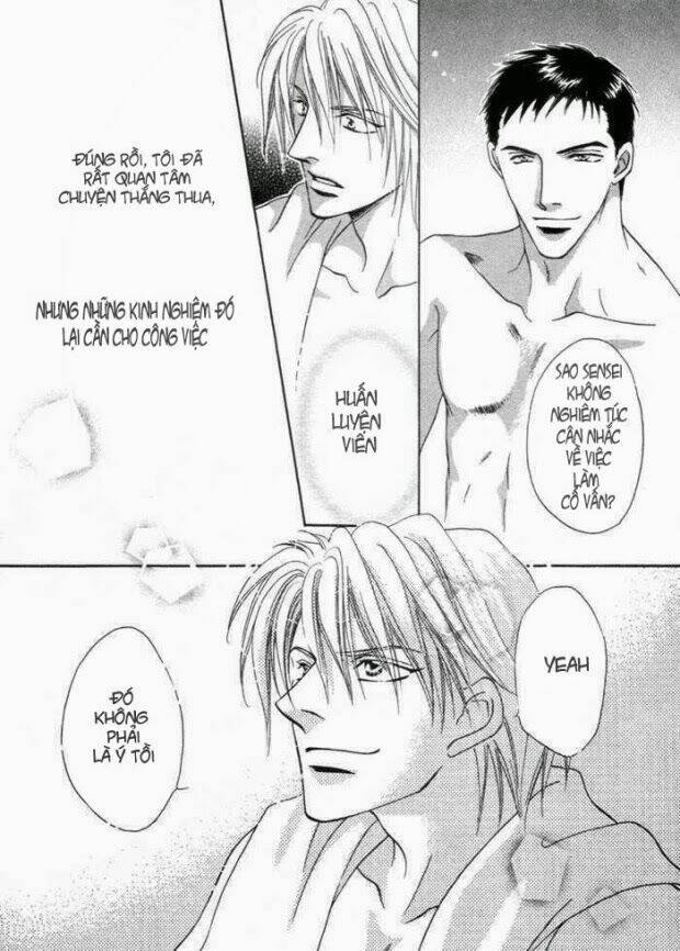 mizu ni kioku chapter 1 43