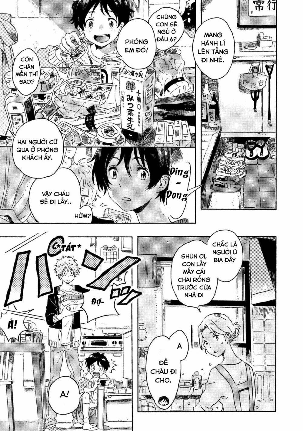 harukaze no étranger chapter 3 24