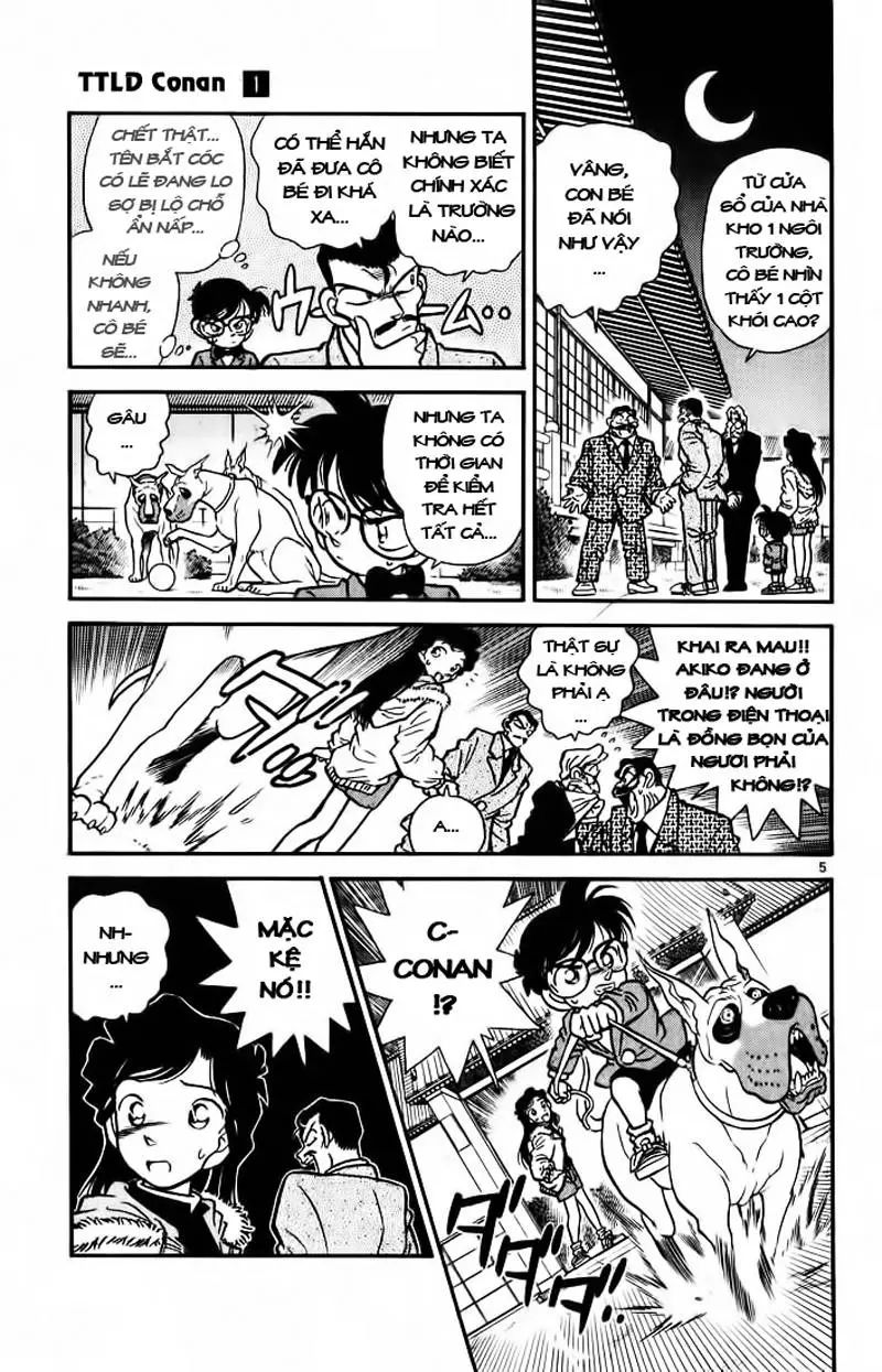 conan chapter 4 4