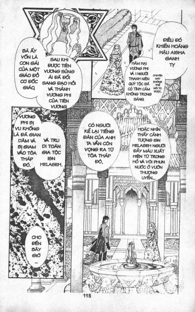 kenja no ishi chapter 1 116