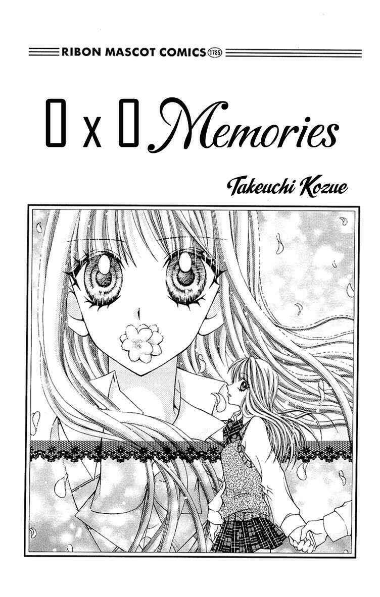 0 x 0 memories chapter 1 2