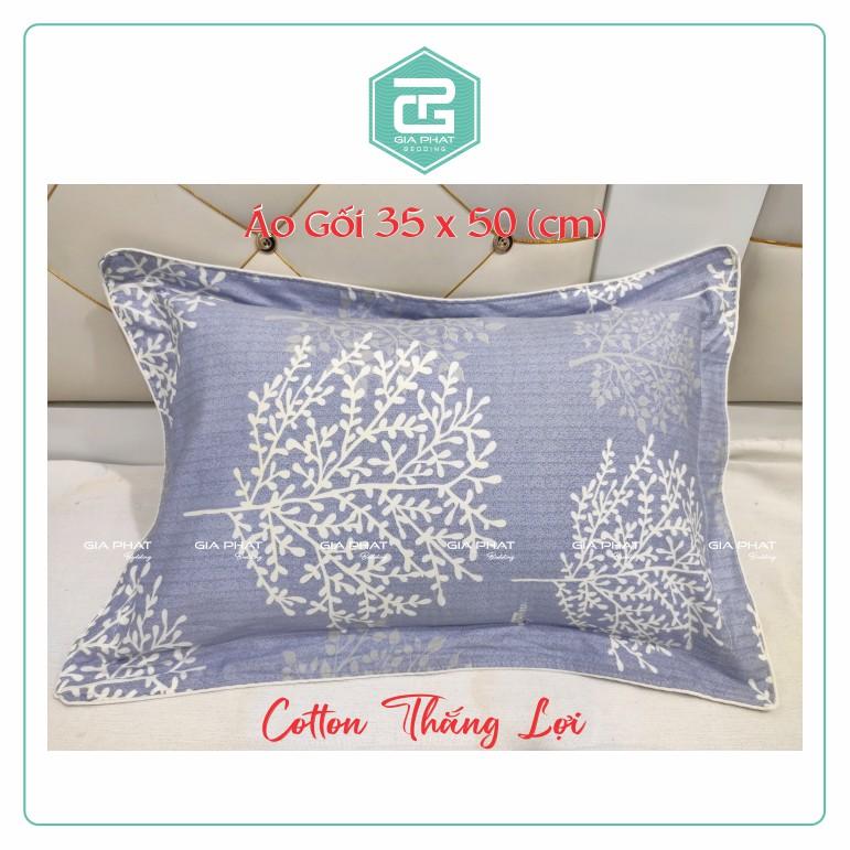 Vỏ gối 35x50 cotton Thắng Lợi ( cotton 100%)