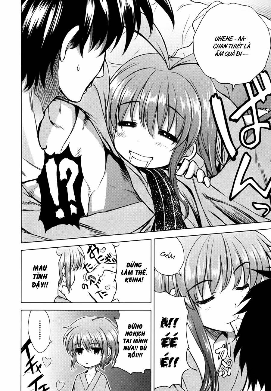 ichiban ushiro no daimaou chapter 33 7