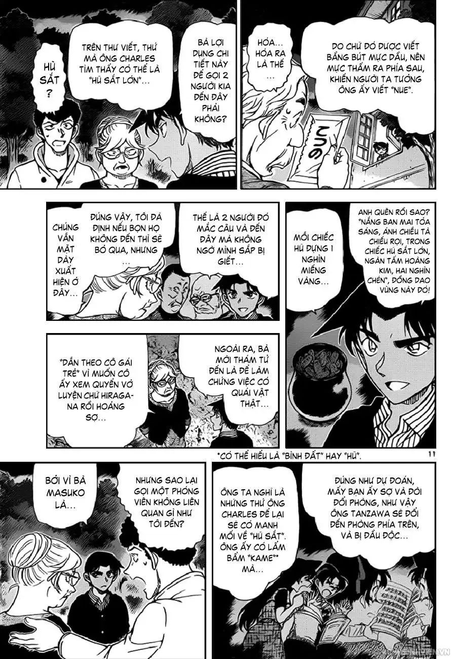 conan chapter 962 11