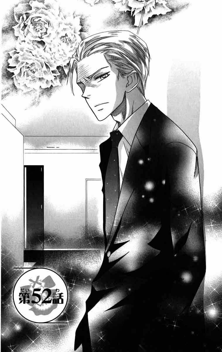 khi sếp là hầu bàn chapter 52 2