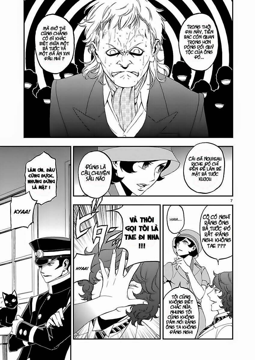 devil summoner chapter 2 11