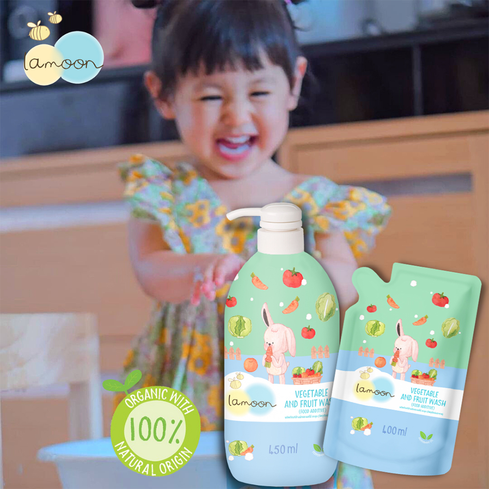 COMBO 2 Bình Sữa Tommee Tippee PPSU Ty Siêu Mềm Tự Nhiên 260ml TẶNG 1 Bình Nước rửa rau củ quả Organic Lamoon 450ml